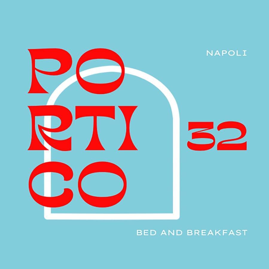Portico 32 * Napoli